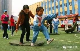 乡村体育就
