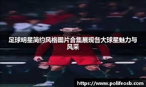 制造二打一