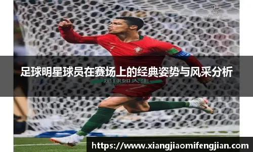 [NBA]弗拉格27分 独行侠战胜篮网