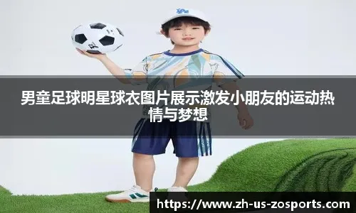 排队慢匹配