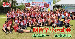 博彩行业的公共治理价值（公共治理视角下的博彩行业价值）