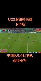 地页与FA